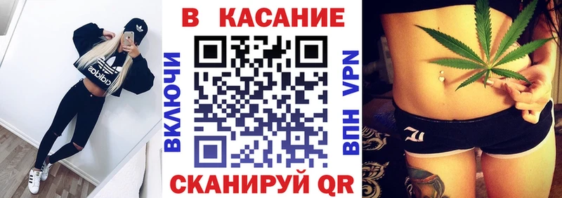 МЕФ Тейково