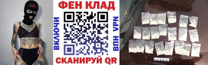 Amphetamine 97% где купить наркоту Тейково