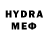 Гашиш VHQ Alyx Ander