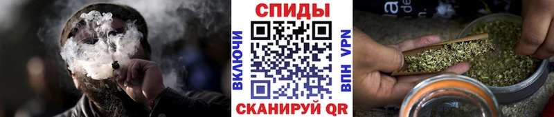 Бутират бутандиол  Тейково 