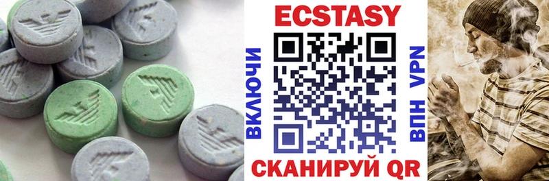 ЭКСТАЗИ Punisher  Тейково 