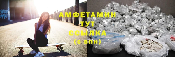 спиды Алексеевка