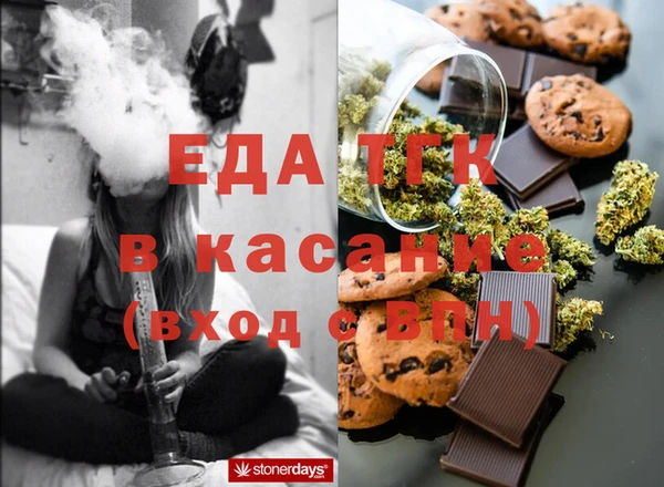 спиды Алексеевка
