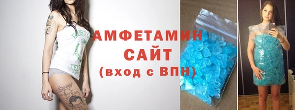спиды Алексеевка