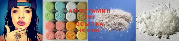 спиды Алексеевка