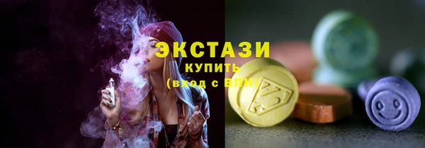 спиды Алексеевка