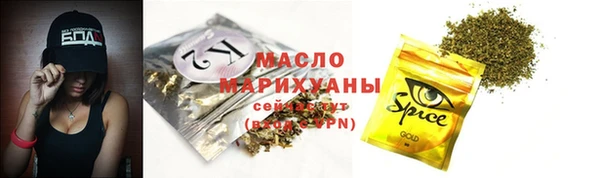 спиды Алексеевка