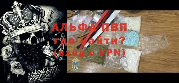 спиды Алексеевка