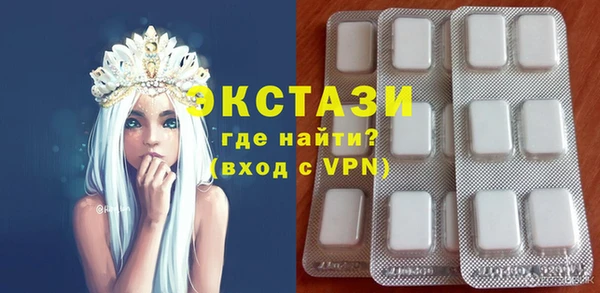 спиды Алексеевка