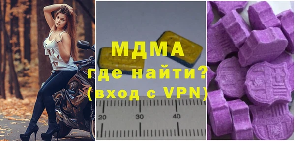 круглые Алзамай