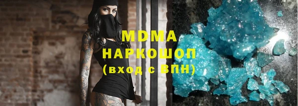 круглые Алзамай