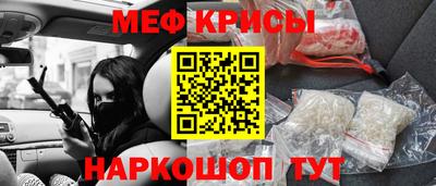 ECSTASY Коммунар
