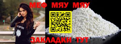 ECSTASY Коммунар