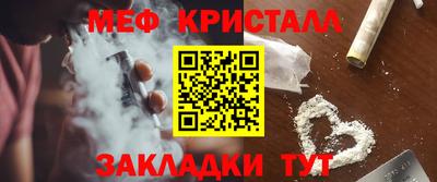 шишки Конаково