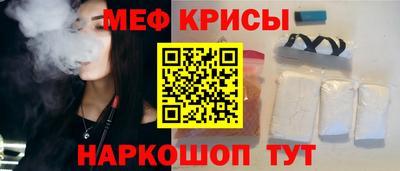 шишки Конаково