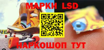ECSTASY Коммунар