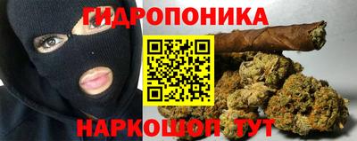 соль ск Комсомольск-на-Амуре
