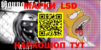 шишки Конаково