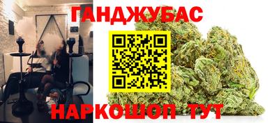 ECSTASY Коммунар