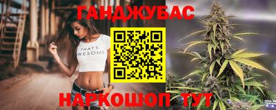 ECSTASY Коммунар