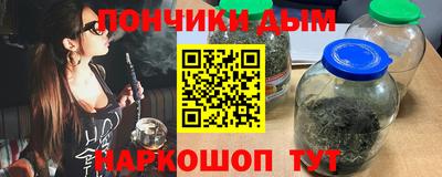 шишки Конаково