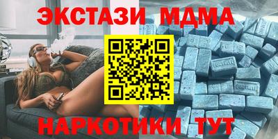 шишки Конаково