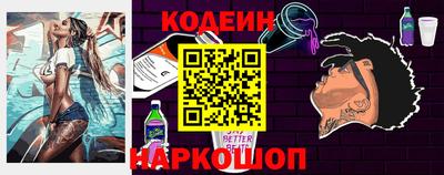 ECSTASY Коммунар