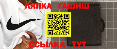 ECSTASY Коммунар