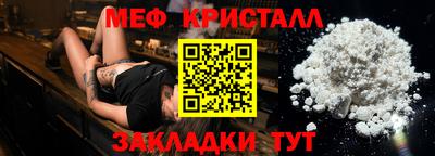 шишки Конаково