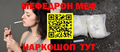 ECSTASY Коммунар