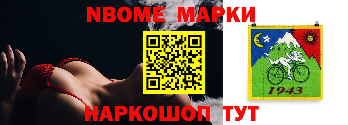 ЛСД экстази кислота  LSD-25 экстази  Тейково  Лсд 25 экстази кислота  Вход с VPN 